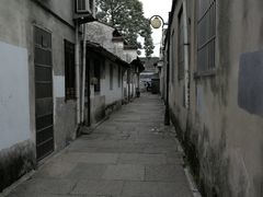 -绍兴书圣故里景区