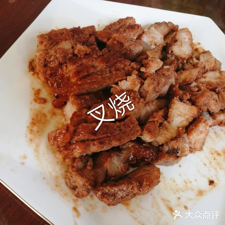 祝大家除夕快乐[加油]