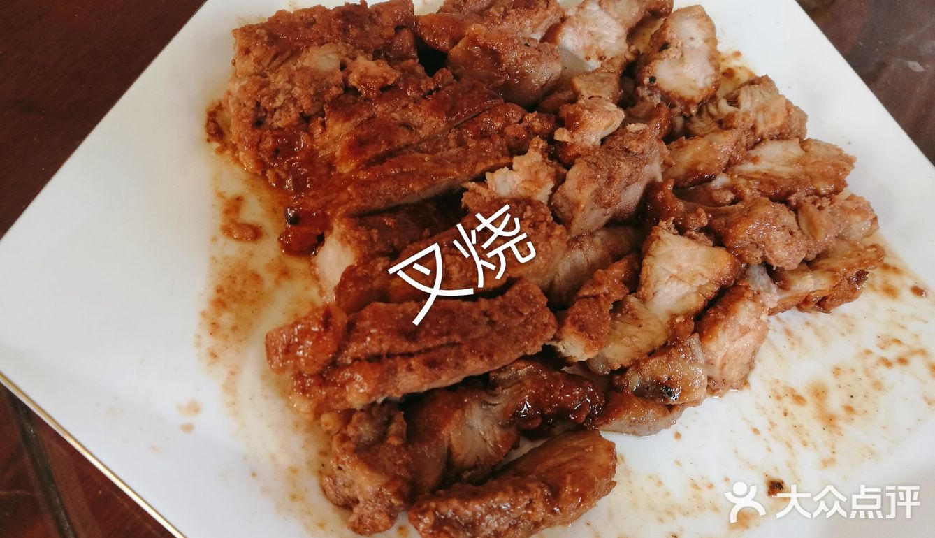 祝大家除夕快乐[加油]
