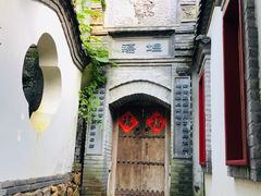 -老张烤羊(王哥庄店)