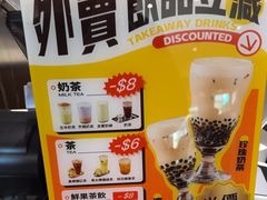 -小泉居(水坑尾店 )