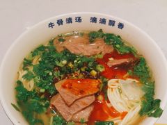 -陳香貴·兰州牛肉面(上海长风大悦城店)