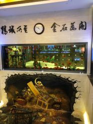 -中国黄金(北京旗舰店)