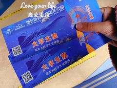 -烟台海昌鲸鲨海洋公园