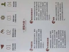 -思训家演讲口才培训(上城校区)