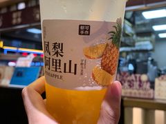 -都可手作(学士街手作店)