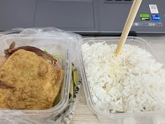 -麓山国际实验学校