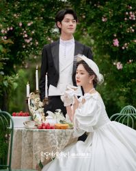 -红番婚纱礼服
