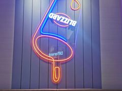 -DQ·蛋糕·冰淇淋(三亚青春颂店)