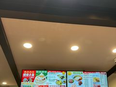 -王家沙点心店(南京西路总店)