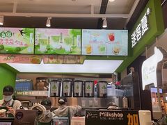 -迷客夏Milksha(无锡苏宁店)