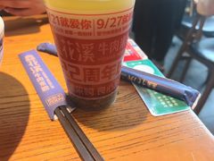 -鑫花溪牛肉米粉(印象水街都心荟店)