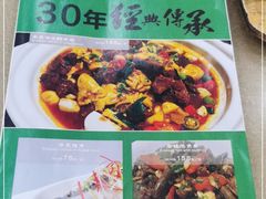 -海燕酒店(惠济路店)