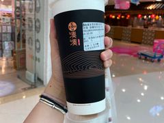 -湊湊火锅·茶憩(东城万达店)