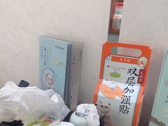-长风拨筋养身(天街店)