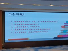 -武汉武昌站街道口华美达安可酒店