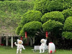 -东南花都花博园