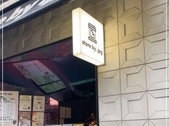 -JPG coffee(广州体育西店)
