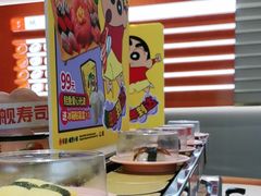 -争鲜回转寿司(东方银座店)