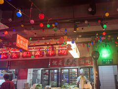 -水巷子·巴掌腰片重庆火锅(云纺店)