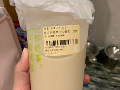 -奈雪的茶(石厦时代广场店)