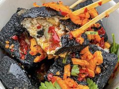 -黑色经典臭豆腐·湖南特产(坡子街店)