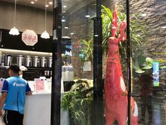 门面-茶理宜世(花城汇中区店)
