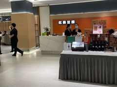 -红鼎豆捞·非遗鲍皇汤火锅(宝丰路店)