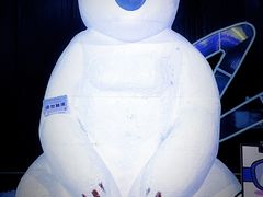 -宁波冰雪大世界(北仑区)