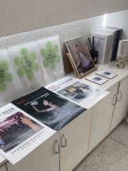 -薇薇安花系SPA