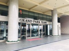 -西安永宁门大景城堡酒店