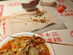 -谭十三大排档·18年老字号(船山路总店)