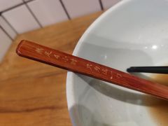 -云味馆·云南菜·云南米线(中洲店)