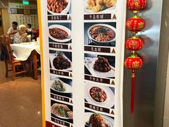 -峨嵋酒家总店(车公庄店)