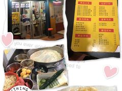 -小竖点徽派卷面皮(洪都店)