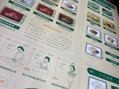 -鞠婆婆•绵绵冰•凉糕•手工冰粉(苏稽一店)