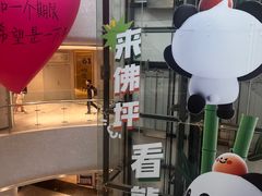 -西安电影制片厂