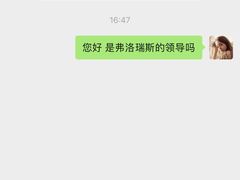 -万达广场(北京槐房店)