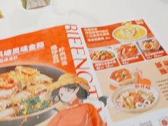 -避风塘·金牌店·夜宵(金玉兰店)