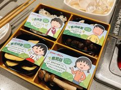 小丸子菌菇全家福-海底捞火锅(高新活力汇店)