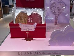 -LE JARDIN de Joel Robuchon(新世界大丸百货店)