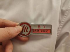 -海底捞火锅(万丰桥店)