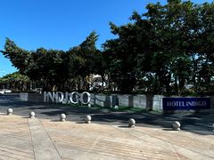 -厦门海港英迪格酒店(中山路店)