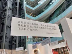 -成都失恋馆