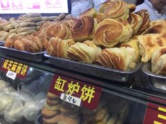 -太原面食店(解放路店)