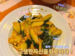 蒜泥黄瓜-晋情·游子轩(梅花路店)