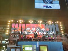 -沈阳铁西万象汇