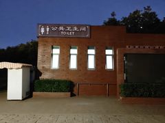 -南翠屏公园