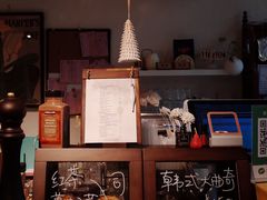 -Miss Q Family甜品·蛋糕·法甜咖啡
