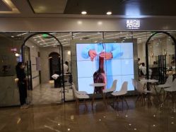 -梵创造型